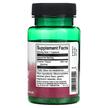 Фото состава Swanson, Бычий яичник, Ovarian Glandular 250 mg, 60 капсул