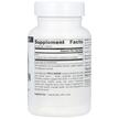 Фото складу Source Naturals, Triple Boron 3 mg, Бор, 100 капсул