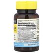 Фото состава Fat Burner Plus Super, Fat Burner Плюс Супер Citrimax, 60 таблето