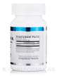 Фото складу Melatonin P.R. 3 mg, Мелатонін, 180 таблеток