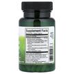 Фото состава Swanson, Ферменты, Anti-Gas Enzyme High Strength Blend, 90 капсул