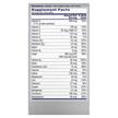 Фото складу Women’s 50+ Complete Multivitamin, Вітаміни для жінок 50+, 