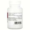 Фото состава Ecological Formulas, Уридин 300 мг, Uridine-300, 60 капсул