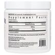 Фото складу Legendairy Milk, Myo & D-Chiro Inositol, Міо-інозитол, 120 ка