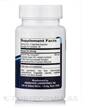 Фото складу Progressive Labs, Curcumin BCM-95, Куркумін, 60 капсул