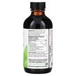 Фото состава Black Elderberry Honey Extract Alcohol Free, Черная Бузина, 118 м