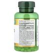 Фото складу Nature's Bounty, Biotin 5000 mcg, Біотин 5000 мкг, 150 капсу