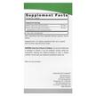 Фото состава Черника, Bilberry Standardized Herbal Extract 205 mg, 90 капсул