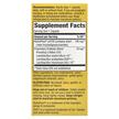 Фото складу Primadophilus Reuteri Probiotic Capsules, Лактобактерії Реутері, 