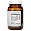 Фото складу Metabolic Maintenance, NERVEsustain, Підтримка мозку, 30 капсул