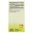 Фото складу Whole Earth & Sea Sunflower Vitamin, Вітамін E Токофероли, 90