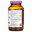 Фото состава Кальций без молока 1200 мг, Milk-Free Calcium 1200 mg, 120 капсул