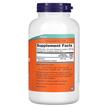 Фото складу NOW, Magnesium Oxide Powder, Оксид Магнію, 227 г