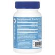 Фото складу TheVitaminShoppe, Boron 3 mg, Бор, 100 таблеток