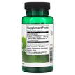 Фото состава Поддержка уровня сахара, Mulberry Leaf Extract 500 mg, 60 капсул