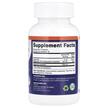 Фото складу Vitamatic, Magnesium Aspartate with B6, Магній, 90 капсул