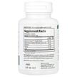 Фото складу Kyolic, Cleanse & Digestion, Підтримка Кандиди, 100 таблеток