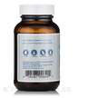 Фото використання Metabolic Maintenance, PS-100 Phosphatidylserine 100 mg, Фосфа...