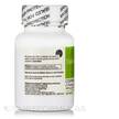 Фото використання Chewable B12-MC, Метилкобаламін B12, 100 таблеток