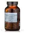Фото применение Поддержка иммунитета, u-Mune Immune Support, 120 капсул