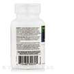 Фото применение Enzyme Science, Ферменты, MyoMend, 60 капсул