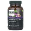Фото використання Adrenal Health, Допомагає боротися зі стресом, 120 капсул