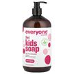 Фото використання 3 In 1 Kids Soap Body Wash Bubble Bath Shampoo Berry Blast Фото використання 3 In 1 Kids Soap Body Wash Bubble Bath Shampoo Berry Blast, Шампу