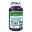 Фото використання Pines International, Wheat Grass, Вітграс 500 мг, 250 таблеток