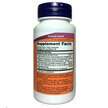 Фото використання Now, Resveratrol 50 mg, Ресвератрол 50 мг, 60 капсул