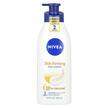 Фото применение Body Lotion Skin Firming Hydration 16 Фото применение Nivea, Лосьон для тела, Body Lotion Skin Firming Hydration 16, 50