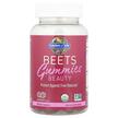Фото применение Кожа ногти волосы, Beets Gummies Beauty, 60 конфет