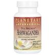 Фото применение Ayurvedics Full Spectrum Ashwagandha 570 mg, Ашваганда, 60 таблет