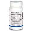 Фото применение Biotics Research, Ферменты, Cytozyme-O, 60 таблеток