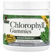 Фото применение Chlorophyll Gummies Natural Peppermint Фото применение Хлорофилл, Chlorophyll Gummies Natural Peppermint, 60 Pectin Gumm