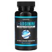 Фото використання Havasu Nutrition, L-Arginine Extra Strength, L-Аргінін, 60 капсул