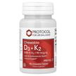 Фото використання Chewable D3 + K2, Вітаміни D3 K2, 90 таблеток