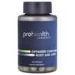 Фото використання Optimized Curcumin Body and Joint, Куркумін, 60 капсул