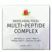 Фото применение Nasolabial Fold Multi Peptide Complex 55 g