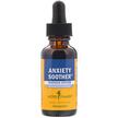 Фото використання Herb Pharm, Anxiety Soother, Трави, 30 мл