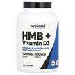 Фото применение Performance HMB + Vitamin, Бета-гидрокси-бета-метилбутират, 240 к