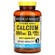 Фото применение Mason, Кальций, Oyster Shell Calcium Plus D3, 250 таблеток
