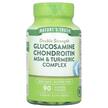 Фото применение Double Strength Glucosamine Chondroitin, Глюкозамин Хондроитин, 9