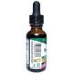 Photo Suggested Use Nature's Answer, Hydrangea Root, 30 ml