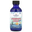 Фото використання Nordic Naturals, Children's DHA Xtra, Дитяча ДГК, 60 мл