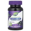 Фото применение Sambucus Sleep + Immune with Melatonin, Черная Бузина, 50 таблето