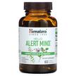 Фото використання Himalaya, Hello Alert Mind, Підтримка мозку, 60 капсул