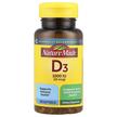Фото використання Nature Made, Vitamin D3 1000 IU 90 +, Вітамін D, 10 Liquid Softge