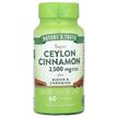 Фото применение Экстракт корицы, Super Ceylon Cinnamon 1250 mg, 60 капсул