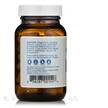 Фото використання Metabolic Maintenance, SAMe 200 mg, S-Аденозил-L-метионін, 60 ...