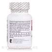 Фото применение Гинкго Билоба, Ginkgo Biloba Standardized High Potency, 60 капсул
